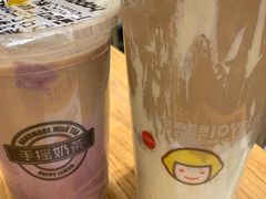 -快乐柠檬happylemon(印象城店)