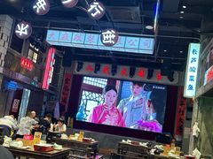 -老五烧烤(盘金华府总店)