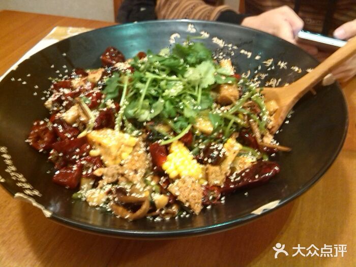 银鼎轩麻辣香锅(丹尼斯2天地店)android_upload_pic图片