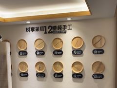 -悦享采耳·洗头头疗·推拿SPA(海沧万科旗舰店)