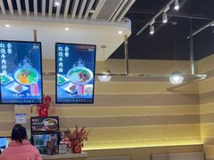 -舌尖尖·兰州牛肉面(浦东机场店)