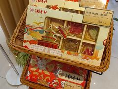-北京稻香村(零号店)