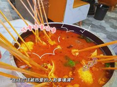 -望江门小龙虾(九堡店)