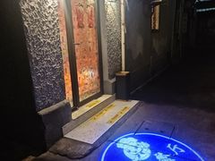 -永兴餐厅(复兴中路店)