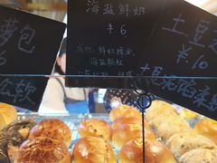 -仙峰天然面包(迎宾路店)