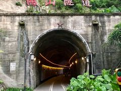 -铁路文化公园