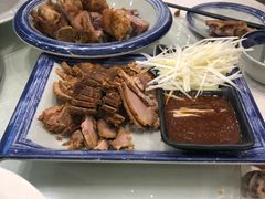 熏肉-山南熏肉大饼(辽菜旗舰店)