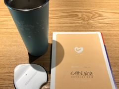 -星巴克(中远两湾城店)