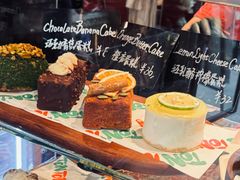 -TonTon(永康路店)