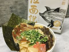 -百佳永辉(名盛广场店)