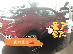 -北京凯百隆一汽丰田4S店(海淀店)