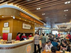 门面-泰合素食(双流店)