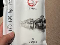 -湘满甲·黄焖甲鱼创始者·湘菜·鲁菜(潘家园店)