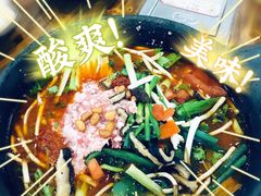 -笔记安顺夺夺粉火锅