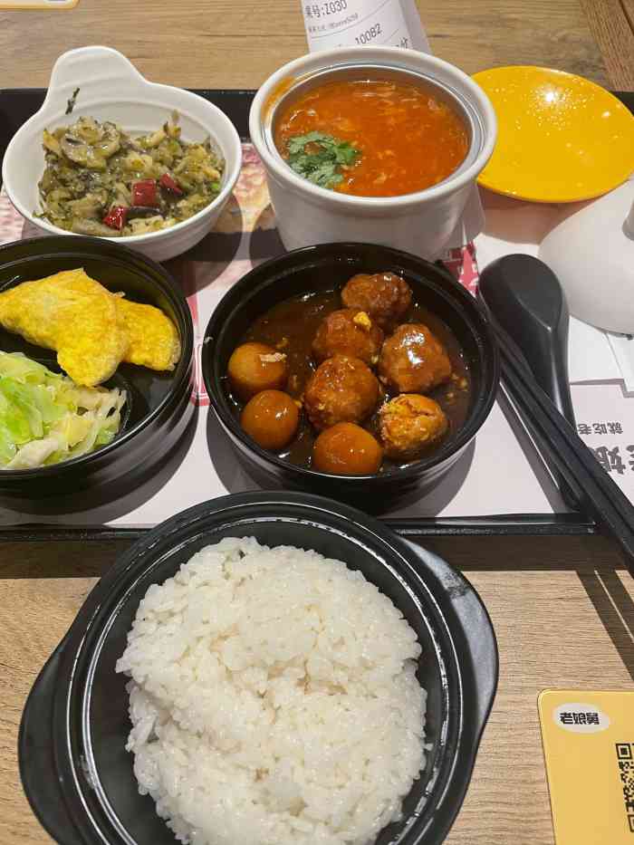 老娘舅(龙湖狮山天街店)