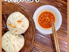 辣椒油-清真石家包子(大皮院总店)