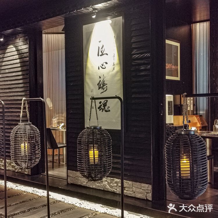 在南京西路❗️这家烧鸟深夜食堂氛围感超棒❗️