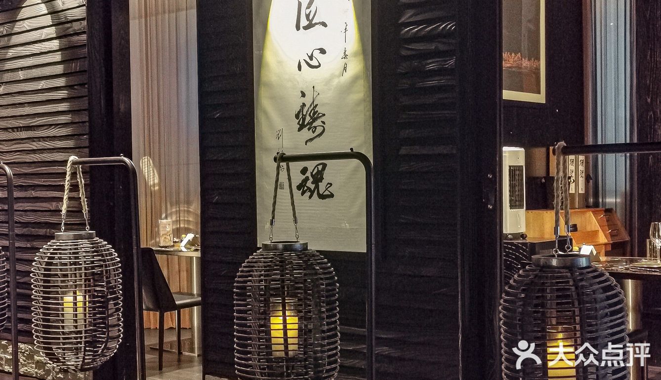 在南京西路❗️这家烧鸟深夜食堂氛围感超棒❗️