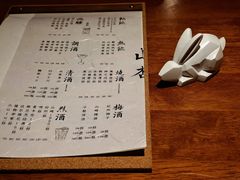 -山杏yama-katsu·吉列炸物