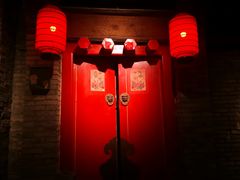 -和平菓局(王府井店)