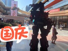 -砂之船奥莱(南京江宁店)