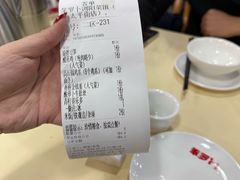 -笨罗卜浏阳菜馆(太平街店)