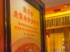-辣不二水煮鱼(哈西店)