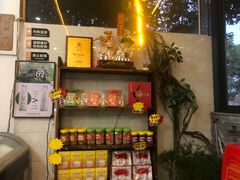-周大娘牛乳(旧寨古村总店)