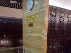 -益健·足疗汗蒸SPA(芙蓉广场店)
