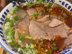 -雁滩白记·兰州牛肉面