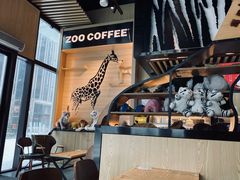 -ZOO COFFEE动物园咖啡(望京锐创店)