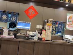 -沼津港精致料理·寿喜烧·烧鸟(龙湖南桥天街日料榜单店)