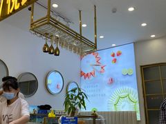 大堂-星禾悦法式千层蛋糕(大卫城店)