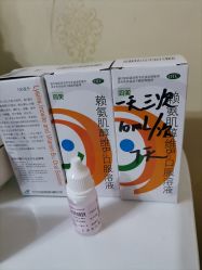 -天津市儿童医院(河西马场院区)