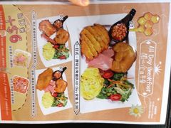 -Red Rice米饭主题餐厅(荔枝角店)