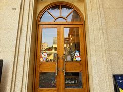 -La Blanche 留白(衡山路店)