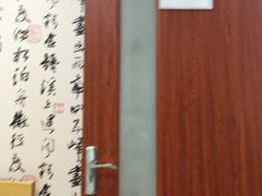 -上海广德中医门诊部