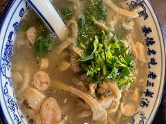 -老三羊汤【北兴隆街店】