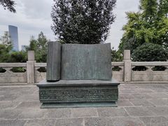 -戏马台景区