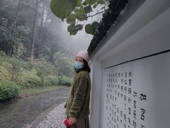 -海南文笔峰盘古文化旅游区