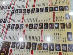 -捷信牛奶甜品世家(柳巷店)