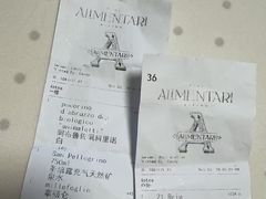 -Alimentari早午餐(安福路店)