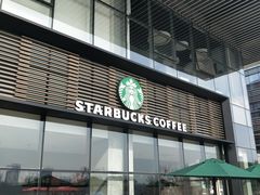 -星巴克(成都科学城店)