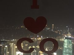 -WFC会仙楼观景台
