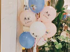 -鹿港小镇(悠唐店)