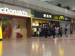 -麦当劳(禄口机场T2航站楼)