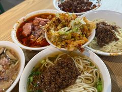 -吴记怪味面(牛王庙店)