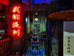 -五马集·海鲜·温州大牌档(黑金冠五马街十字路口店)