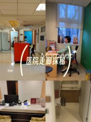 -北京新世纪妇幼医院·产检·分娩·计生(望京院区)