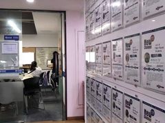 -新航道雅思托福考研(天河岗顶校区)